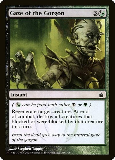 Gaze of the Gorgon (Ravnica: City of Guilds) (Oversize Cards) Near Mint Foil