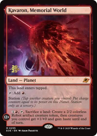 Kavaron, Memorial World (Promos: Prerelease Cards) Near Mint Foil