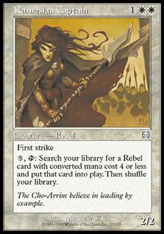 Ramosian Captain (Mercadian Masques) Medium Play Foil