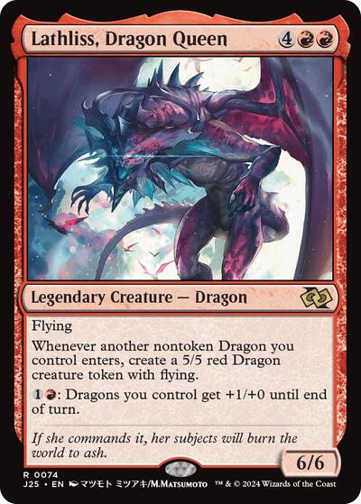 Lathliss Dragon Queen Anime|0|0|0.00