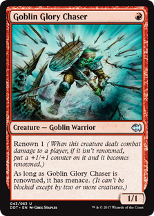 Goblin Glory Chaser|4|0|0.00
