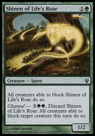 Shinen of Life s Roar|0|0|0.00