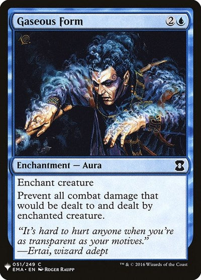 Gaseous Form (Mystery Booster) Light Play