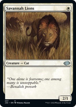 Savannah Lions|7|0|0.00