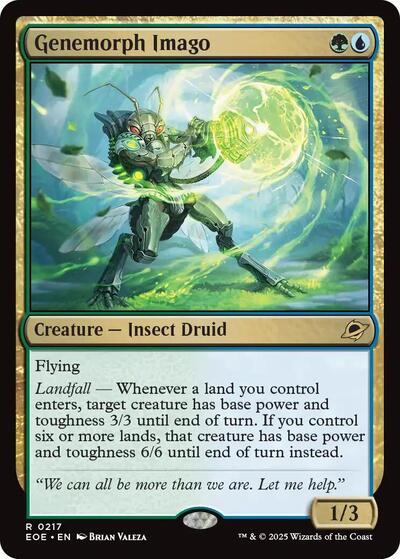 Genemorph Imago|0|0|0.00