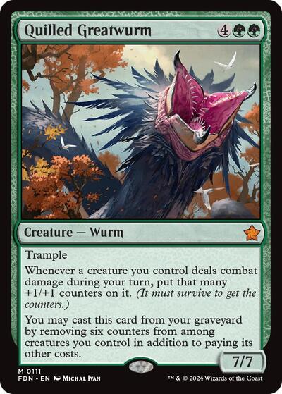 Quilled Greatwurm (Foundations) Light Play