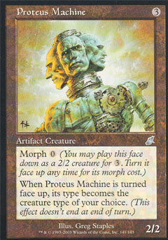 Proteus Machine (Scourge) Near Mint Foil