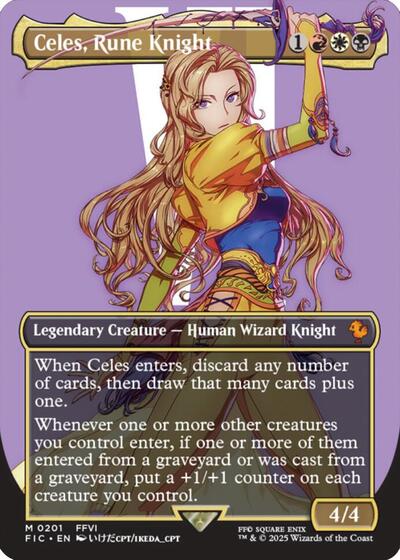 Celes Rune Knight Borderless|0|0|0.00