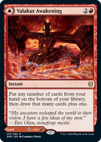 Valakut Awakening (Promos: Prerelease Cards) Near Mint Foil