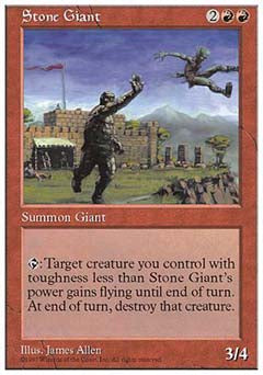 Stone Giant (5th Edition) Light Play