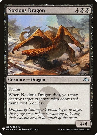 Noxious Dragon (Mystery Booster) Near Mint