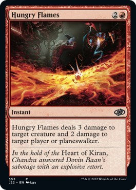 Hungry Flames (Jumpstart 2022) Medium Play