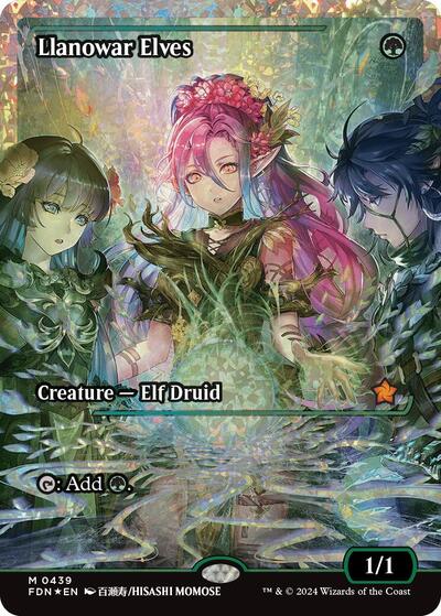 Llanowar Elves Showcase Fracture Foil|0|0|0.00