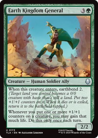 Earth Kingdom General (Avatar: The Last Airbender) Near Mint Foil