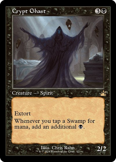 Crypt Ghast Retro Frame|0|0|0.00
