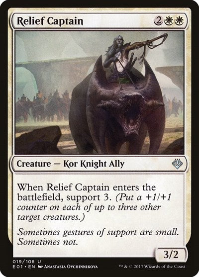 Relief Captain|4|0|0.00