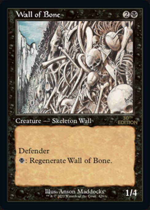 Wall of Bone Retro Frame|0|0|0.00