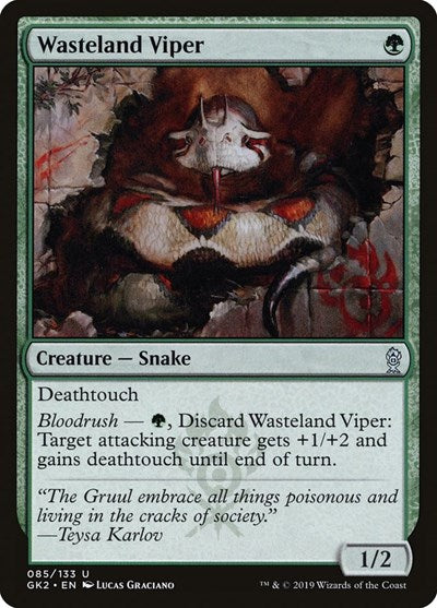 Wasteland Viper (Ravnica Allegiance: Guild Kits) Near Mint