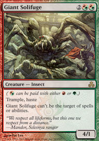 Giant Solifuge (Guildpact) Medium Play