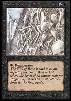 Wall of Bone (Beta) Near Mint
