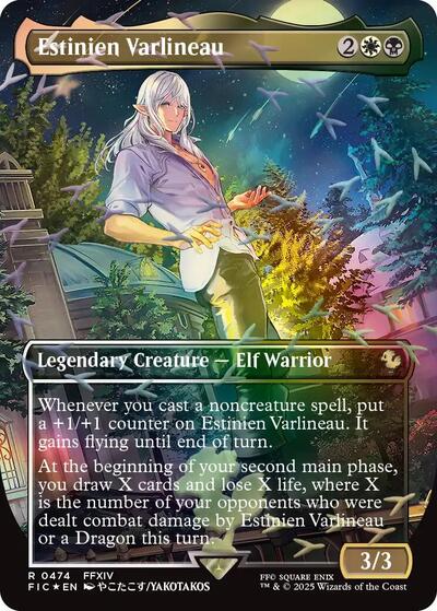 Estinien Varlineau (Borderless) (Chocobo Track Foil) (Commander: FINAL FANTASY) Near Mint Foil
