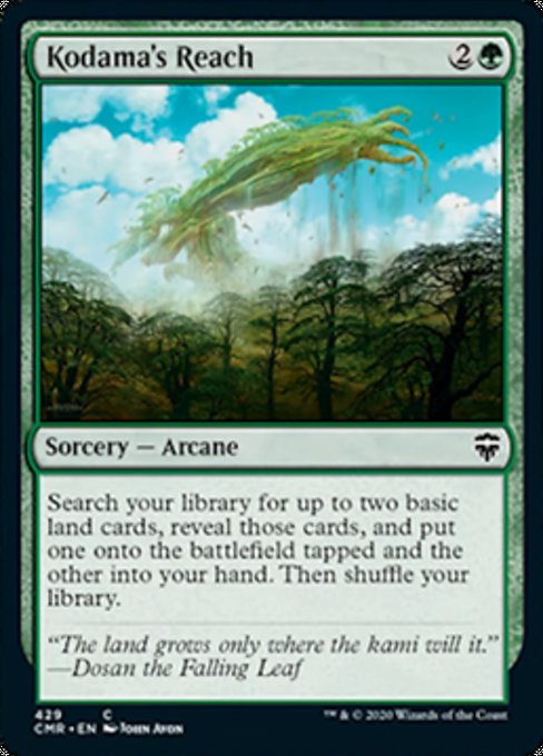 Kodama s Reach|0|0|0.00