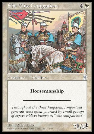 Shu Elite Companions|1|0|0.00