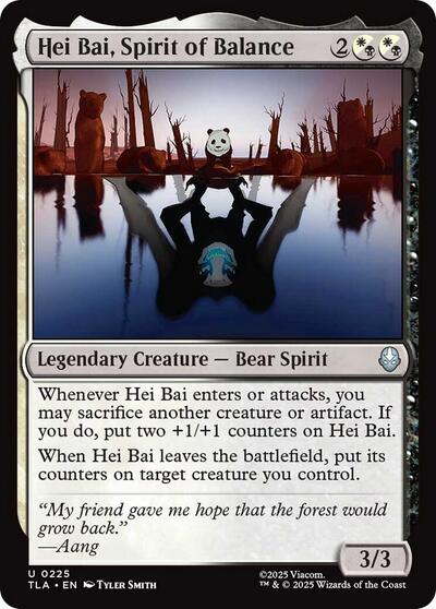 Hei Bai Spirit of Balance|2|0|0.00