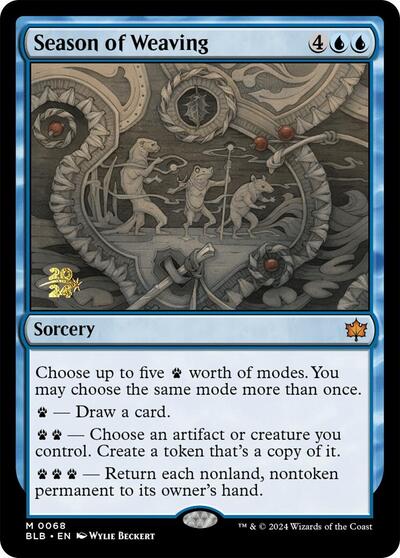 Clement, the Worrywort (Promos: Prerelease Cards) Near Mint Foil