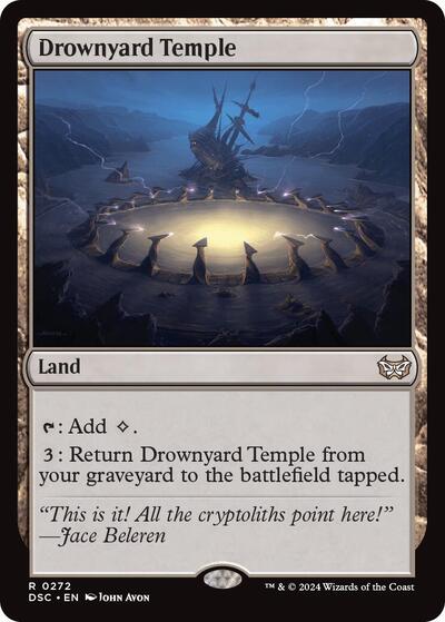Drownyard Temple (Commander: Duskmourn: House of Horror) Light Play
