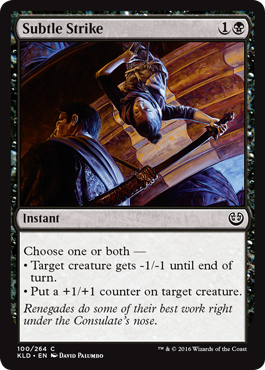 Subtle Strike (Kaladesh) Medium Play