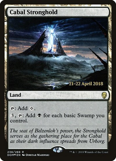 Cabal Stronghold (Promos: Prerelease Cards) Near Mint Foil