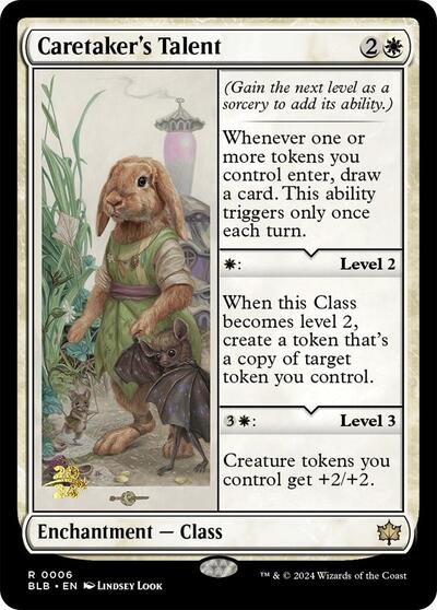Fountainport (Promos: Prerelease Cards) Near Mint Foil
