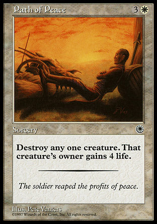 Path of Peace (Portal) Light Play