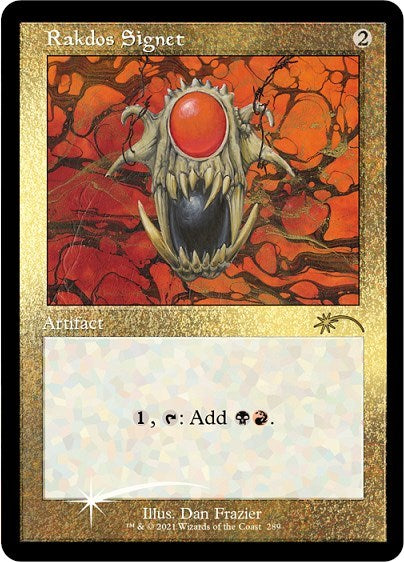 Rakdos Signet (Foil Etched) (Secret Lair) Light Play Foil