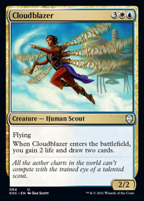 Cloudblazer (Commander 2021 Kaldheim) Light Play