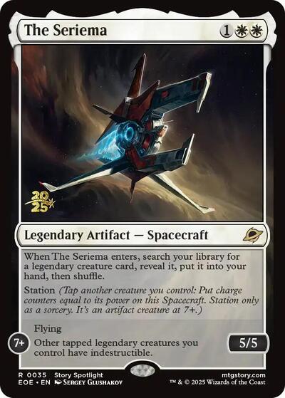 The Seriema (Promos: Prerelease Cards) Light Play Foil
