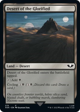 Desert of the Glorified|12|0|0.00
