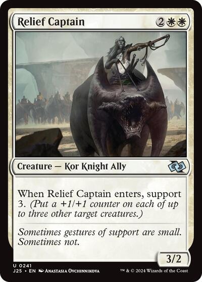 Relief Captain (Foundations Jumpstart) Medium Play