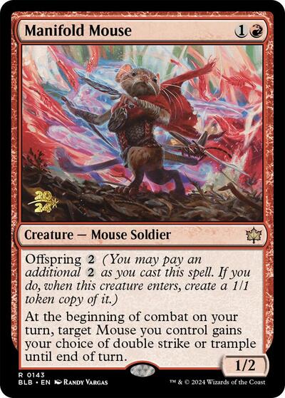 Hired Claw (Promos: Prerelease Cards) Near Mint Foil