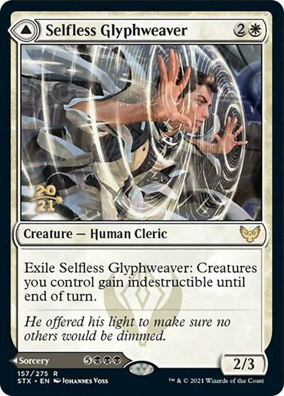 Selfless Glyphweaver|1|0|0.00