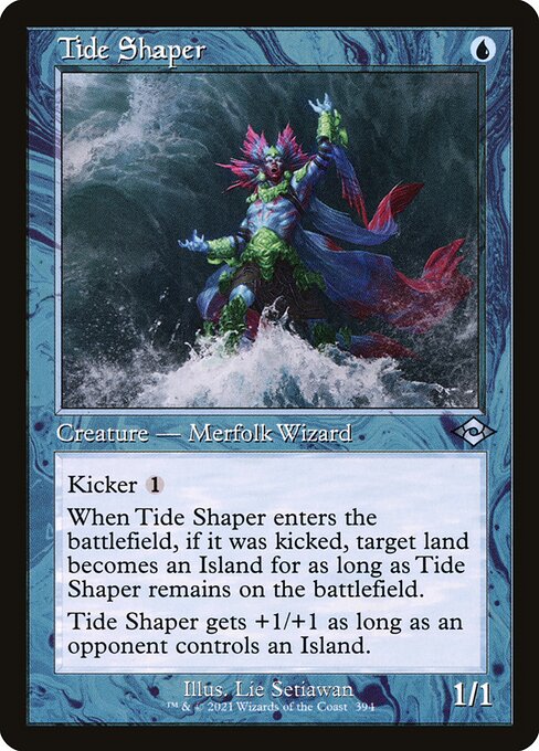Tide Shaper Retro Frame Foil Etched|1|0|0.00