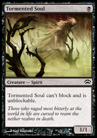 Tormented Soul (Planechase 2012) Medium Play