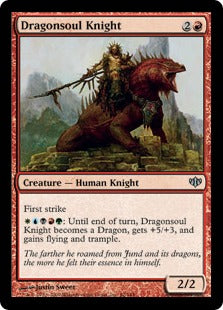 Dragonsoul Knight|15|0|0.00