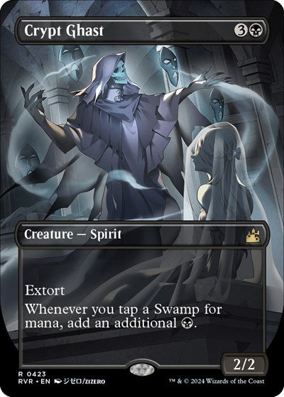 Crypt Ghast (Anime Borderless) (Ravnica Remastered) Light Play Foil