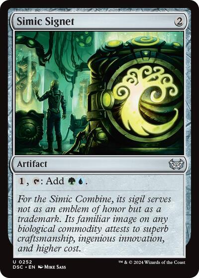 Simic Signet (Commander: Duskmourn: House of Horror) Near Mint