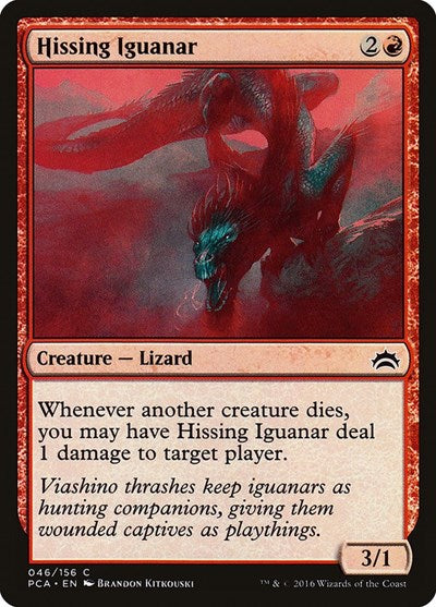 Hissing Iguanar|0|0|0.00