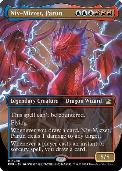 Niv-Mizzet, Parun (Anime Borderless) (Ravnica Remastered) Light Play Foil
