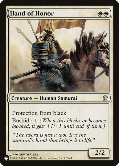 Hand of Honor (The List) Near Mint