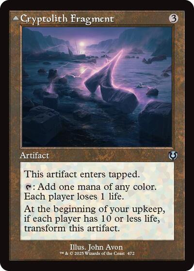 Cryptolith Fragment Retro Frame|4|0|0.00